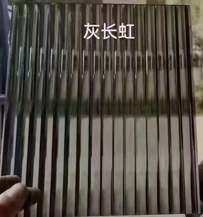 5mm 6mm 8mm Tinted Brown Grey Moru Fluted Reeded Colored Patterned Glass