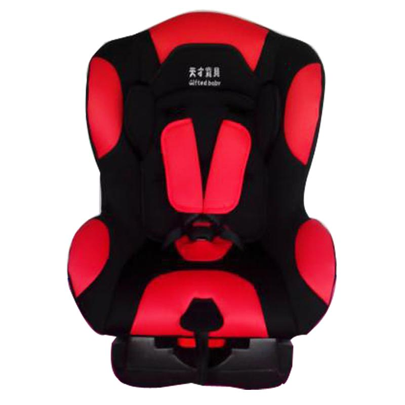 Hot Selling China Professional Design Car Baby Shield Safety Seat for Sale