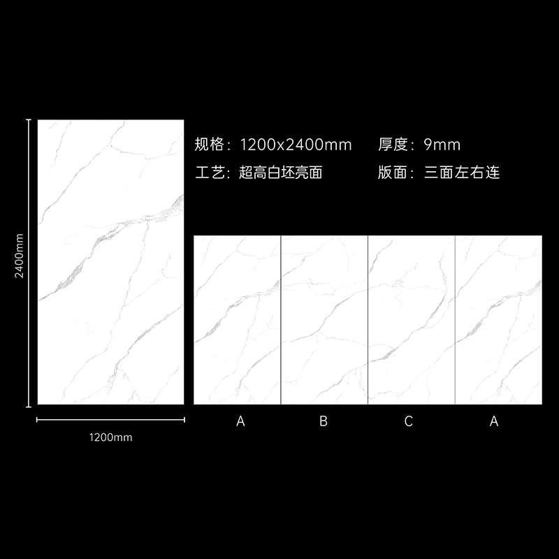 White Sintered Stone Slab Kitchen Island Counter Nanotech Polished Full Body Sintered Stone for Vanity Tops