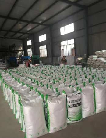 Polypropylene Fiber PP Fiber 3/6/9mm