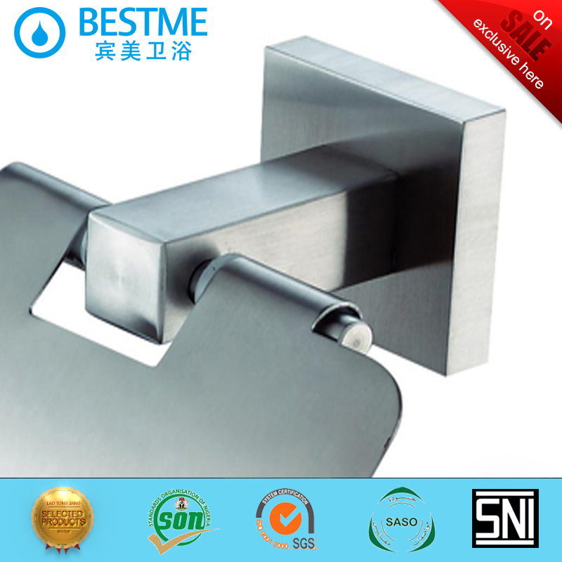 Полотенцедержатель для ванной BG-C32111, матовый