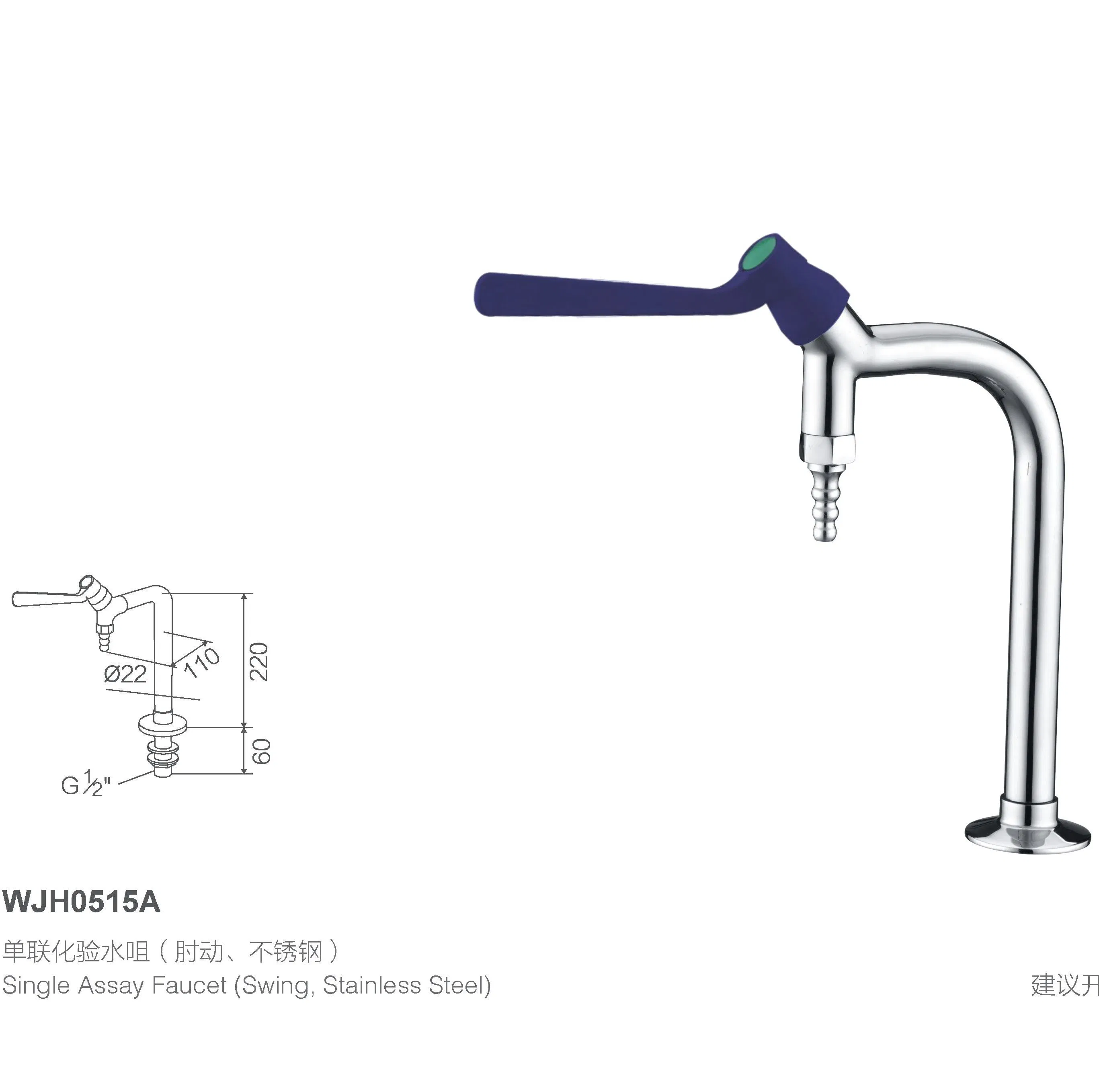 Лабораторный кран профессиональный ручной для химии