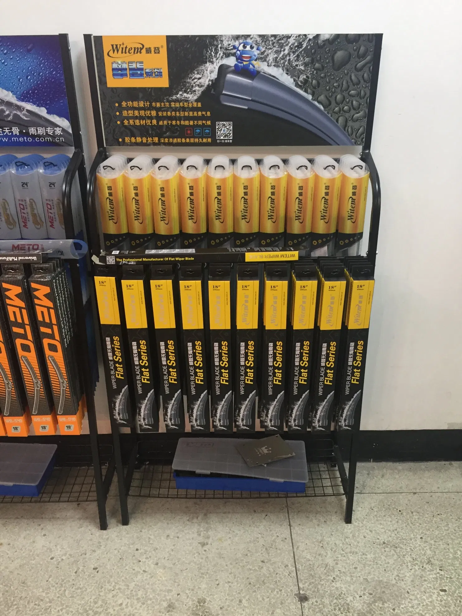 Завод автомобильных щеток IATF 16949 в Китае: Бескаркасные/плоские/гибридные дворники (для Mercedes-Benz C-Class, CLA-Class)