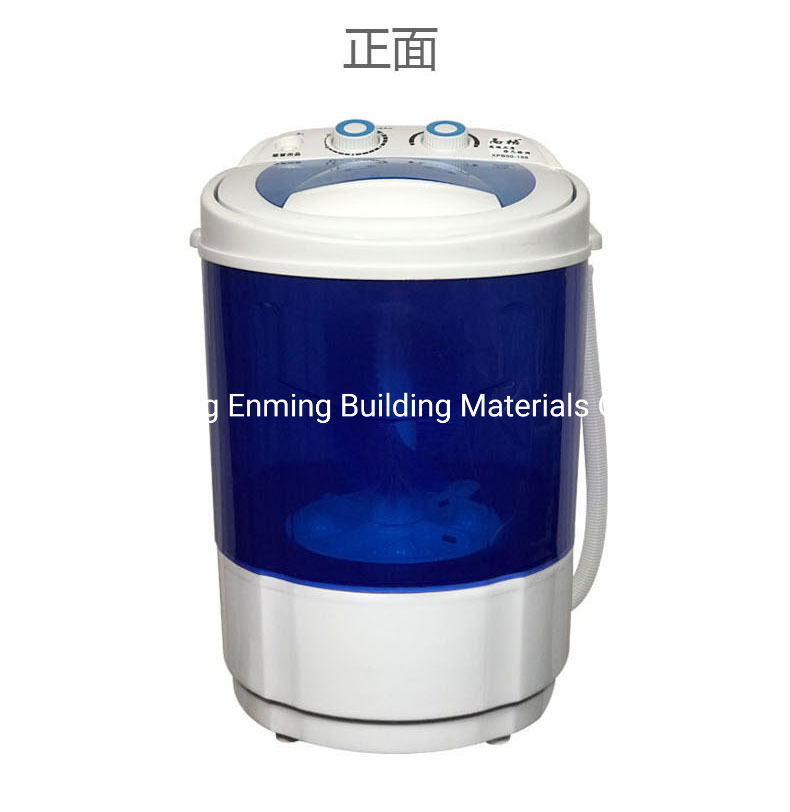 Mini Shoes Washing Machine in China