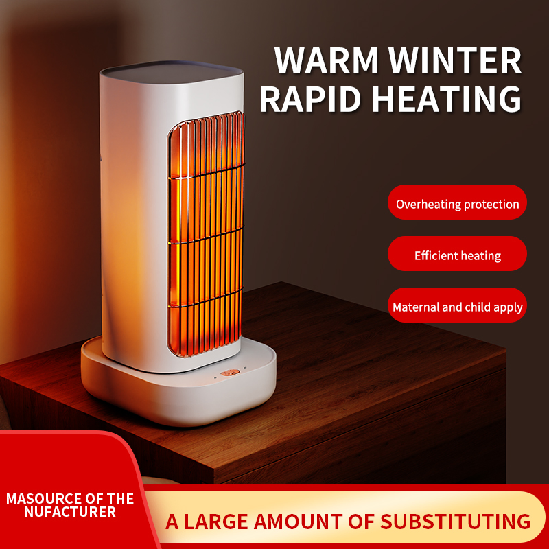 Shake Head Wide-Angle Asjustable Efficient-Heating Portable Air Fan Heater