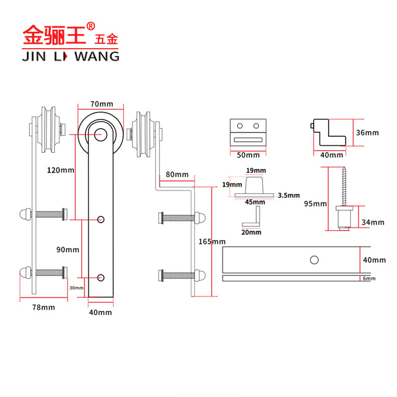 Home Doors Hardware Wooden Sliding Barn Door Hardware Wood Gates Sliding Roller
