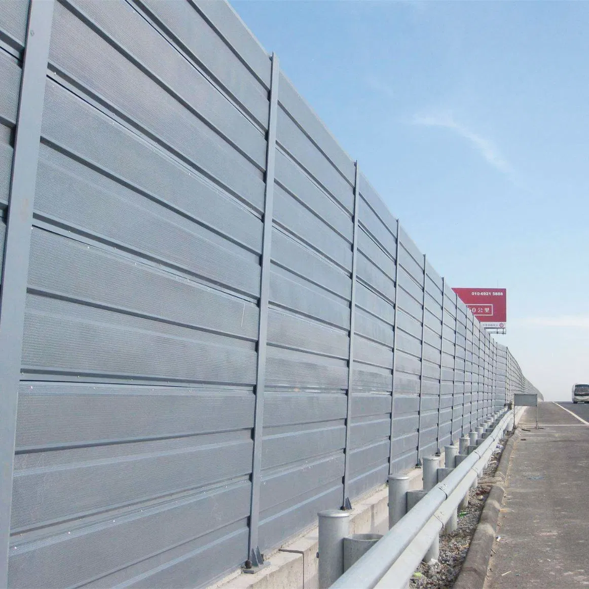 Premium China Built Metal Structure Anti Corrosion Sturdy Noise Barrier