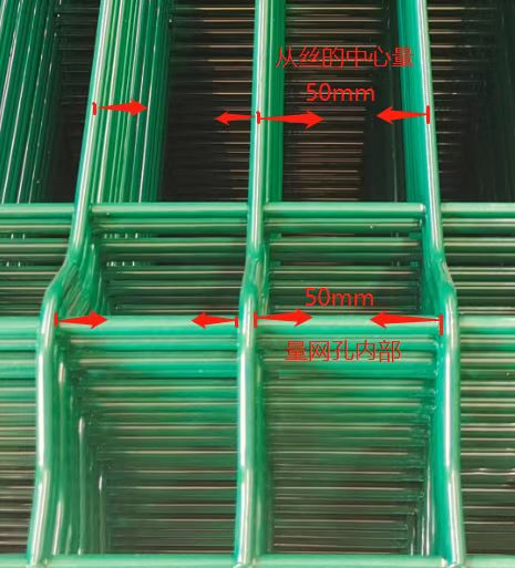 PVC Coated Bending Fencing Netting Wire Mesh Garden Fence