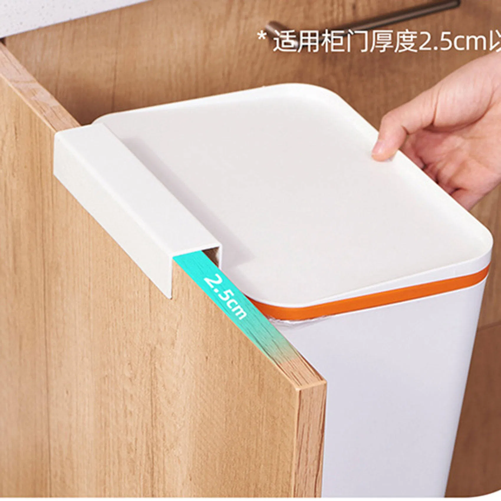 Настенная пластиковая урна 9 л