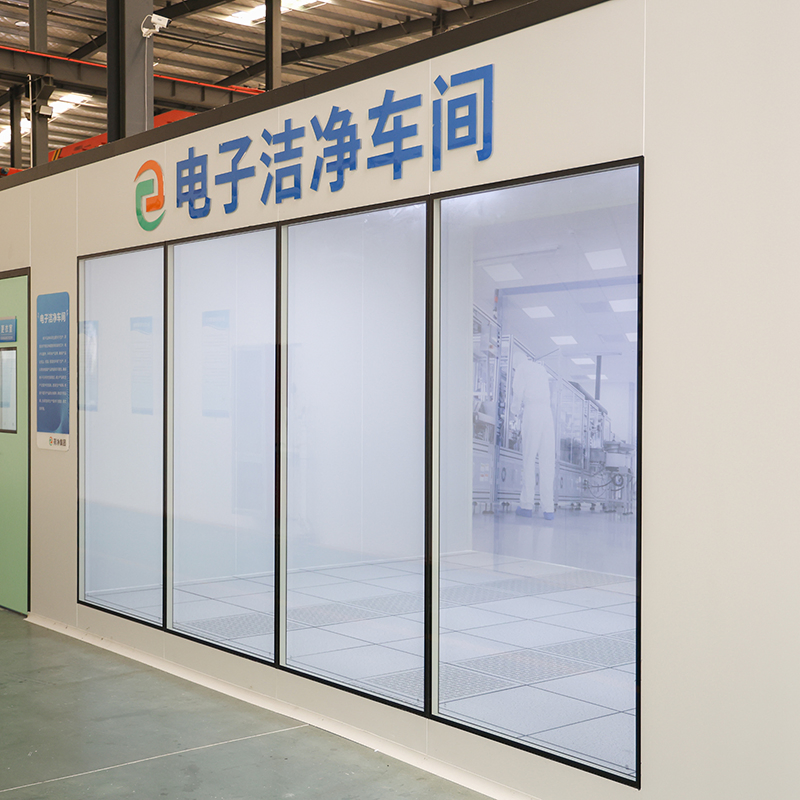Stainless Steel Purification Window for Laboratories and Factories