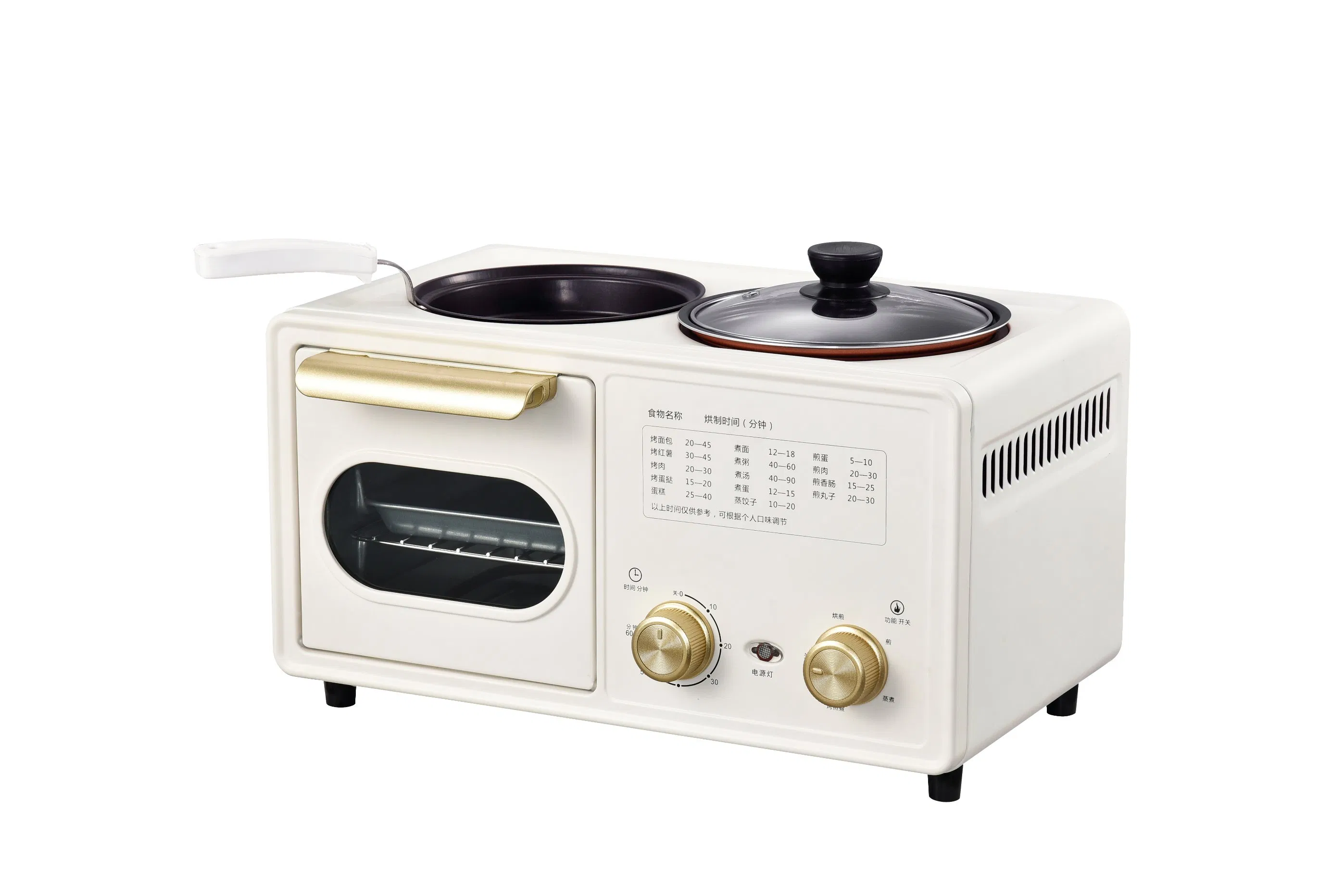 Breakfast Set Toaster Oven Boiling Pot Frying Pan Breakfast Maker