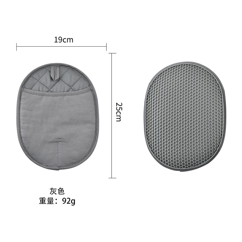Silicone Cotton Oven Mitt