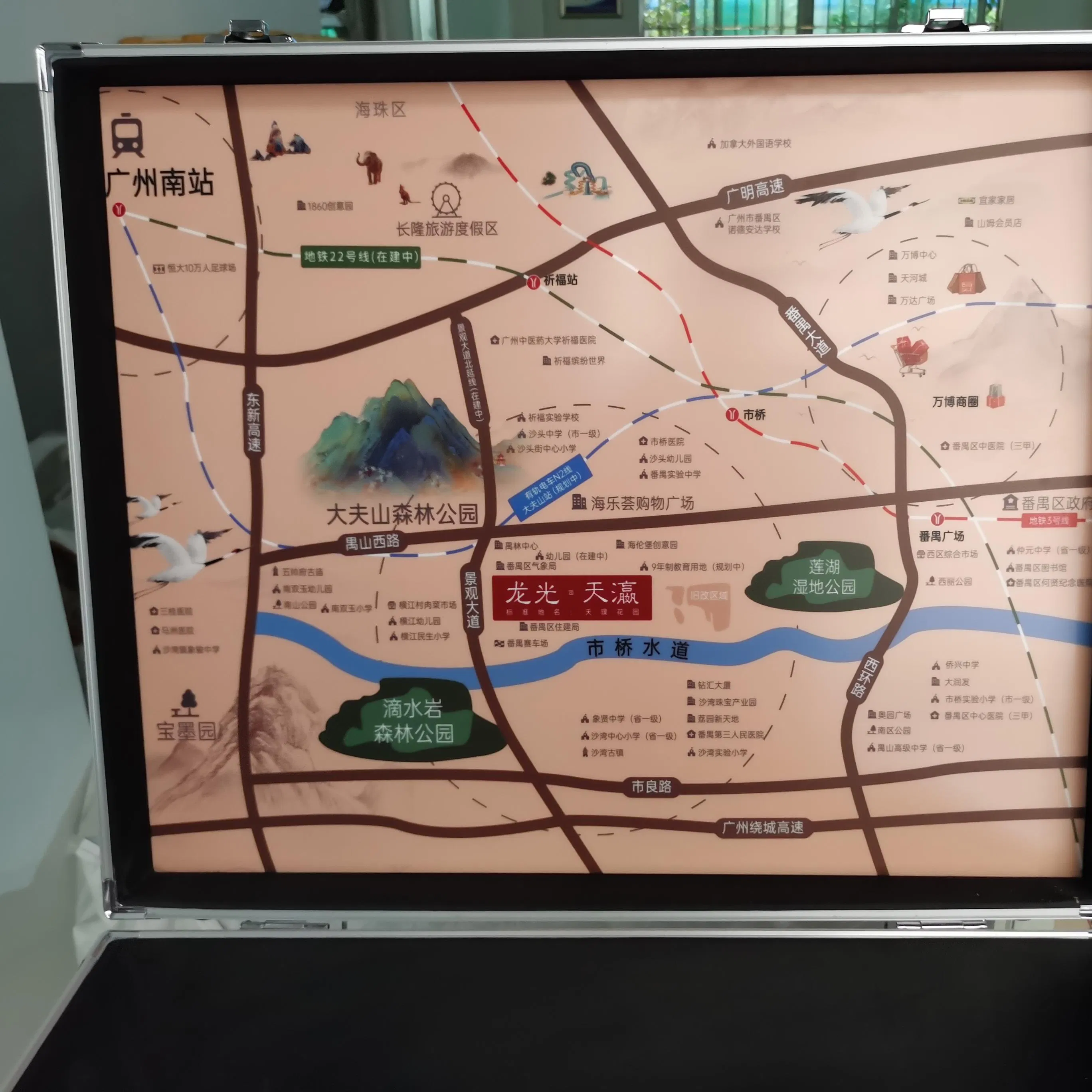 Professional Customized Portable Building Planning Miniature Model