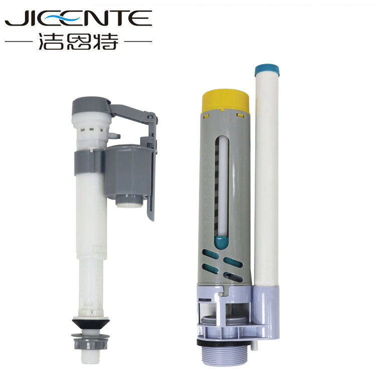 One Piece Toilet Flush Valve
