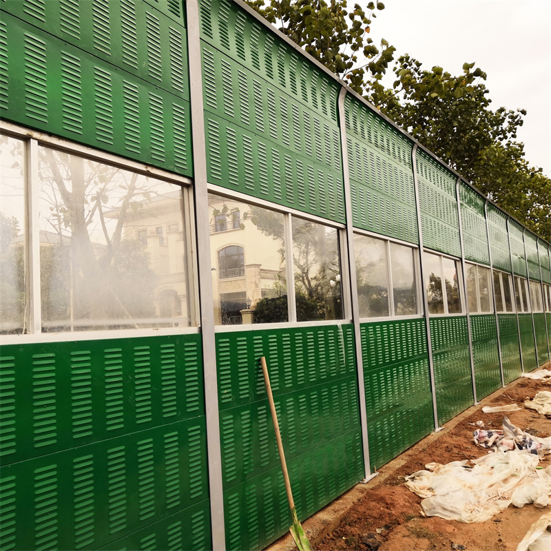 Customized Design Metal Sound Barriers Noise Barrier Acoustic Insulation Wall Fence