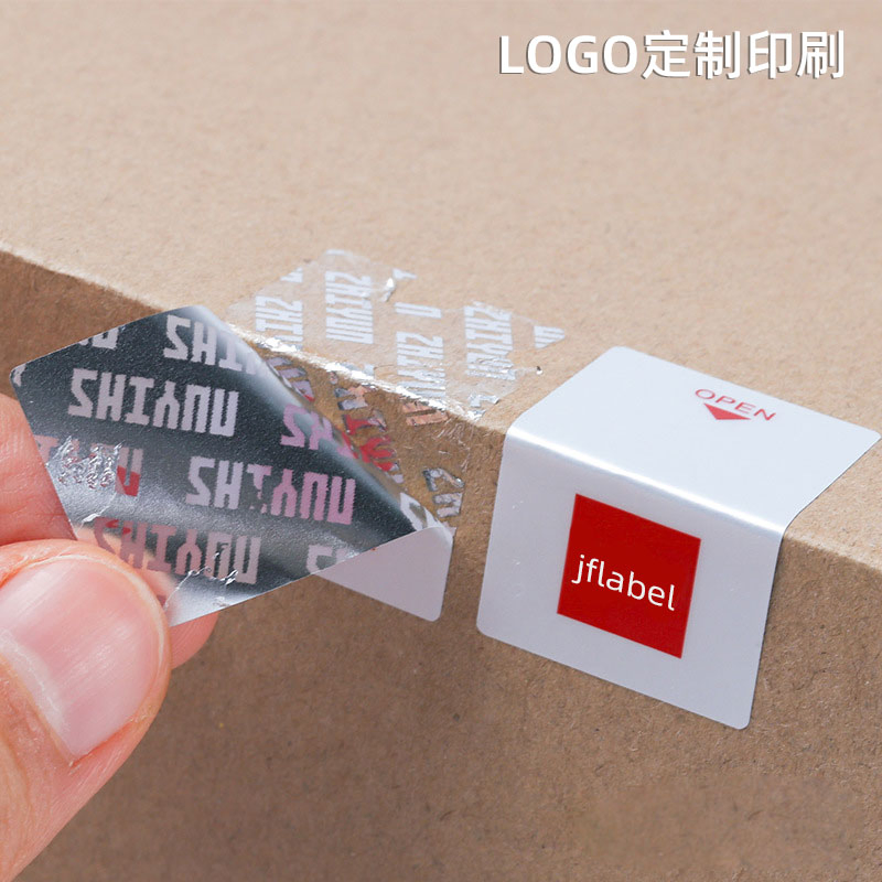 Customized Security Void Label for Product Packaging or Sealing Disassembly Anti-Counterfeiting Label