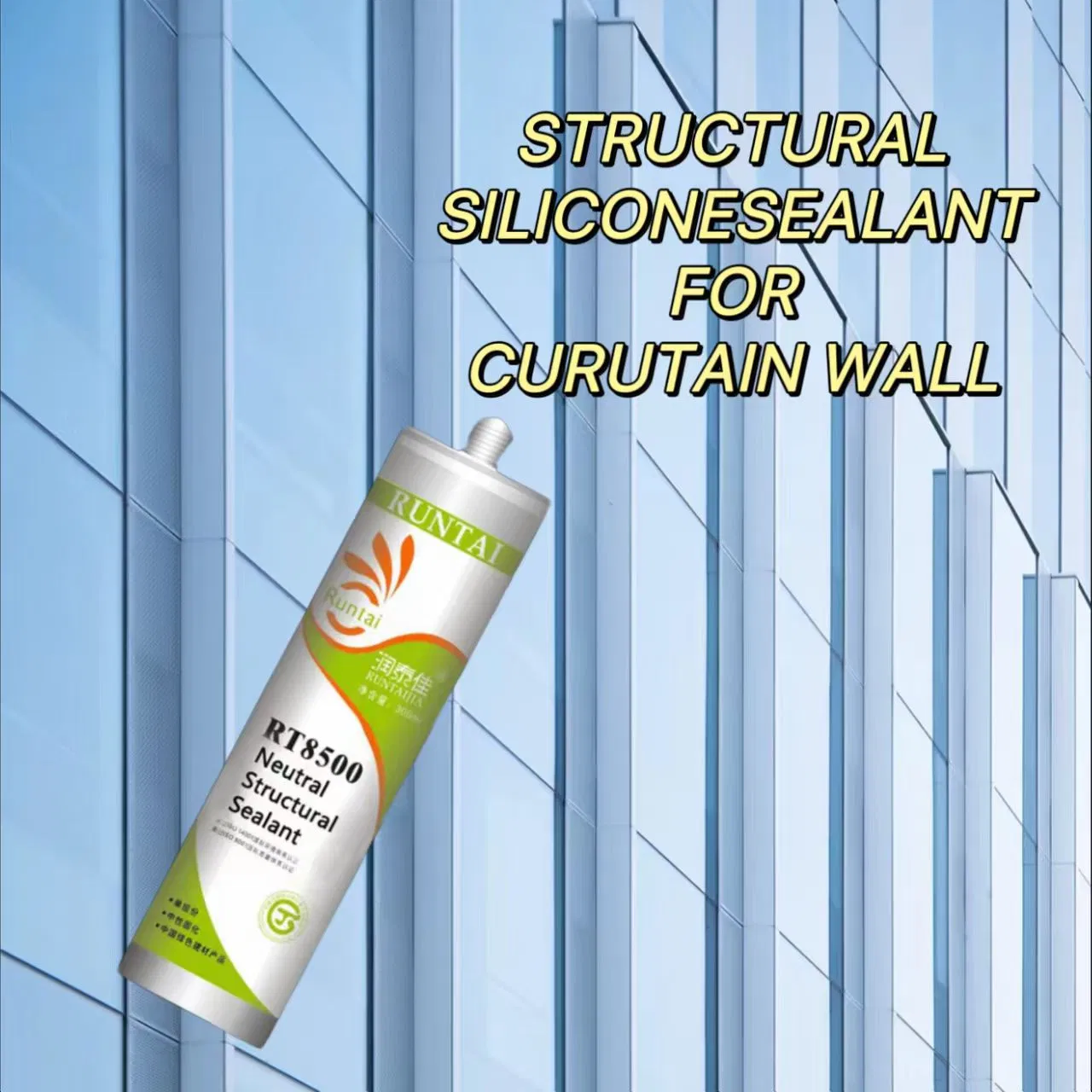 Runtai Premium Silicone Sealant for Long-Lasting Carton Protection