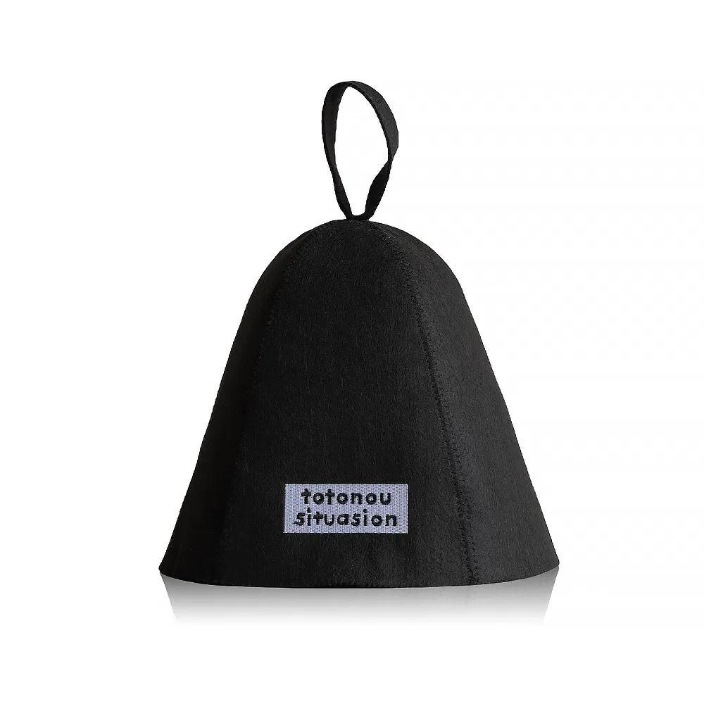 Wool Felt Sauna Cap for Women and Men, Sauna Room Accessories Felt Heat Dry Headrest, Sauna Room Essential Parts