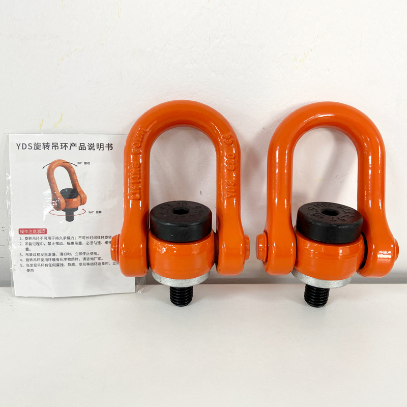 Грунтовый анкер с подъемным кольцом YDS, 0.5-50т