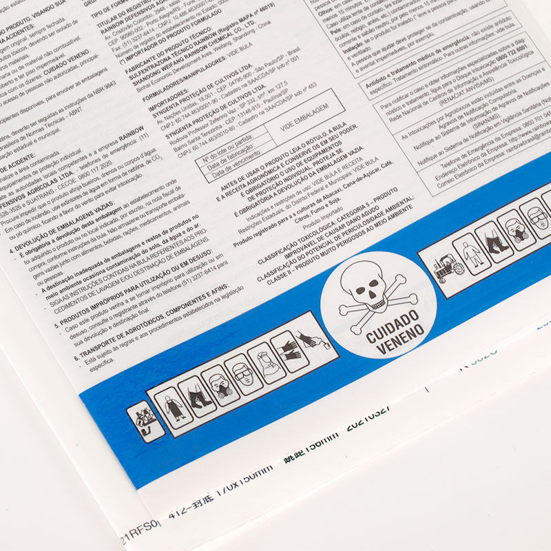 Printed Fold Label Multi-Page Consolidated Label Adhesive Multi-Layer Label