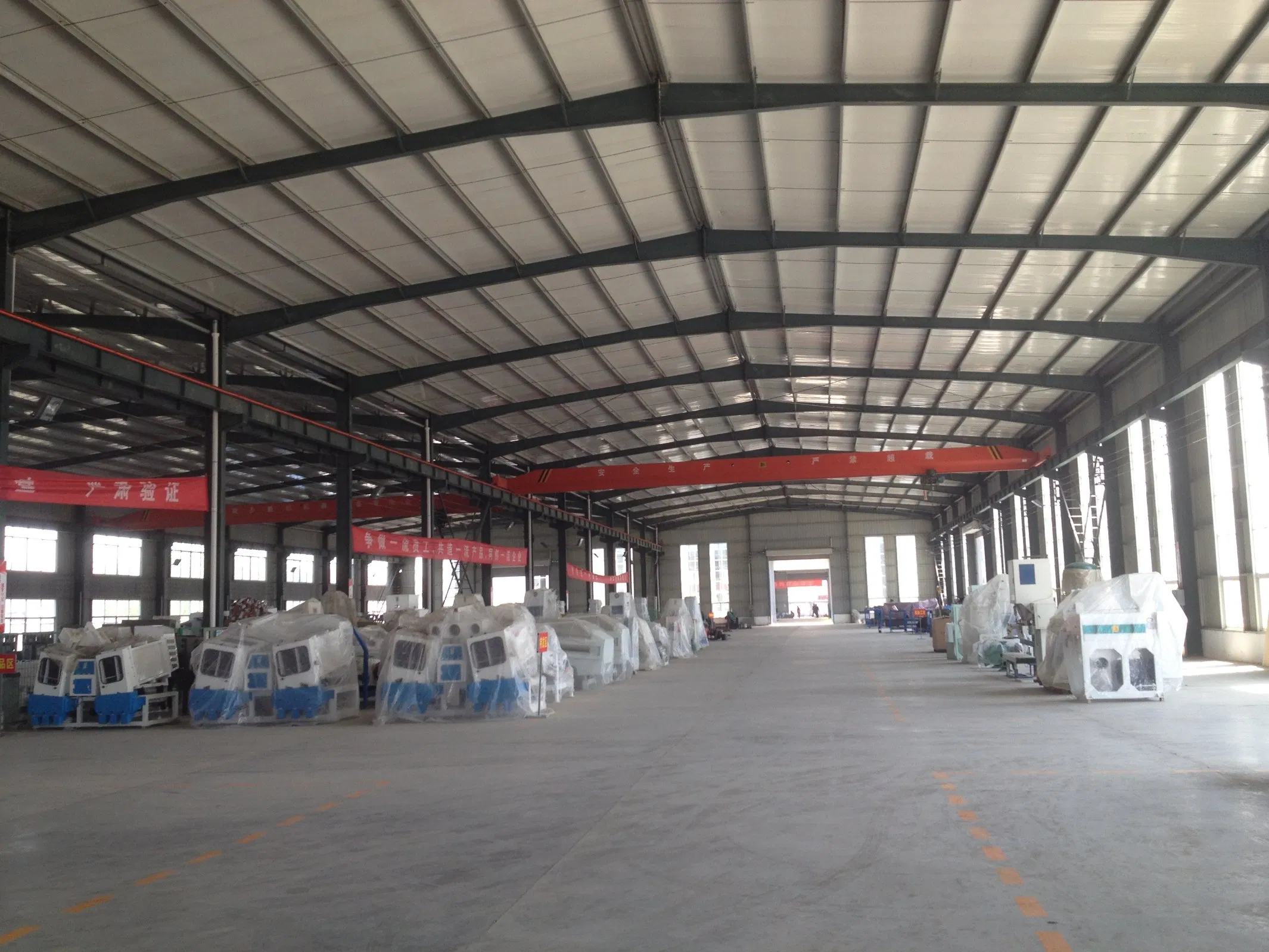 Steel Hangar