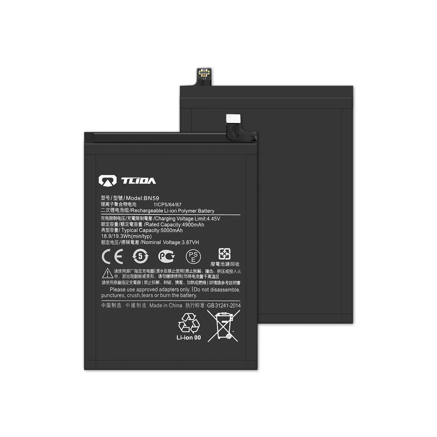 Bn59 Factory Mobile Phone Battery for Xiaomi Redmi Note10/Note10PRO4g Global Replacement Batteries
