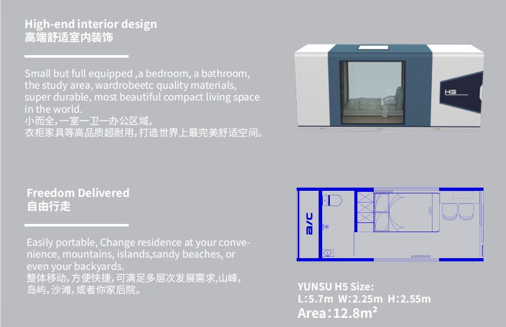 Luxury Prefab Space Capsule Home House Functional Apple Cabin for Eco-Conscious Travelers