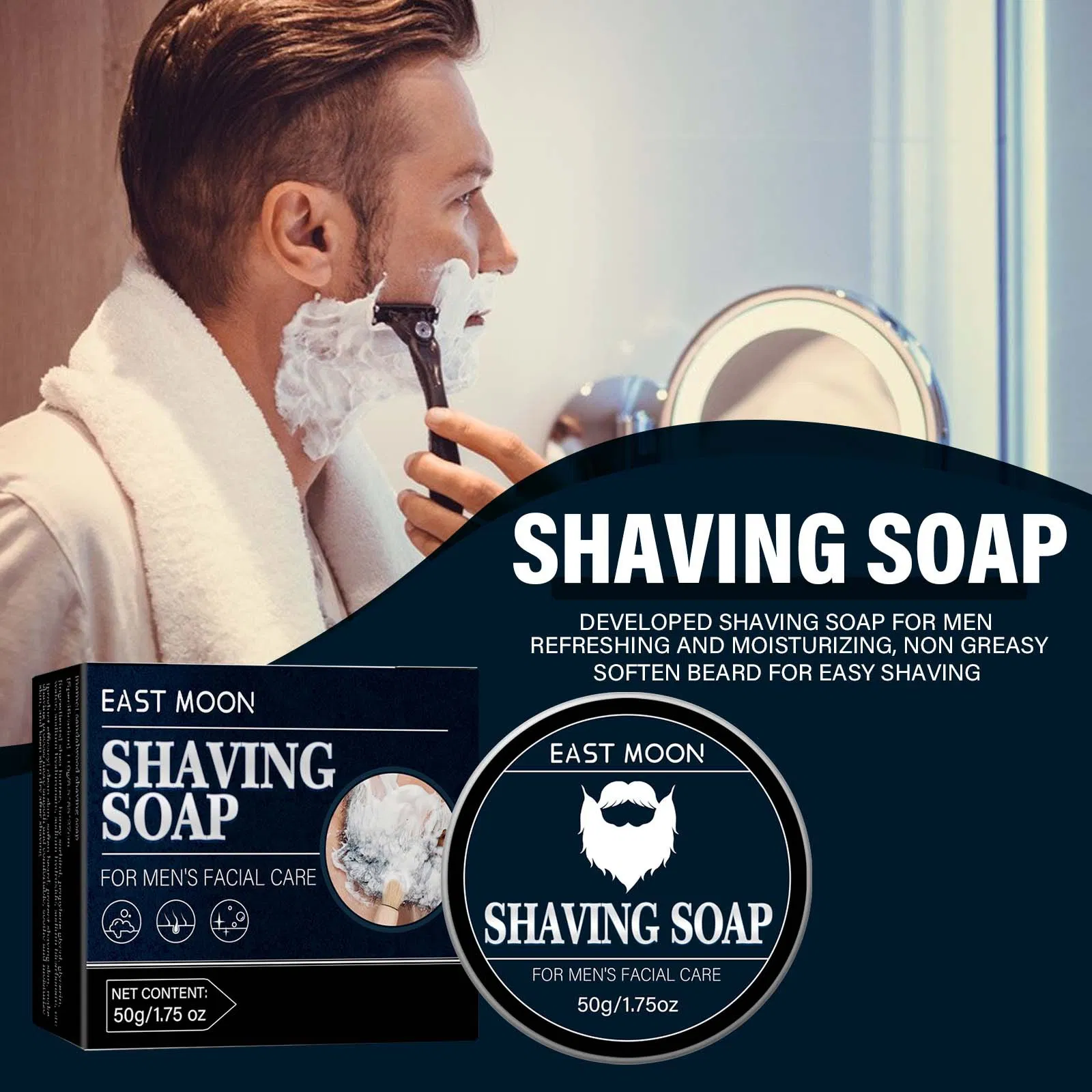 Men's Shaving Soap Shave Beard Men's Facial Care Foam Rich Smooth for Sensitive Skin Shaving Soap Bar