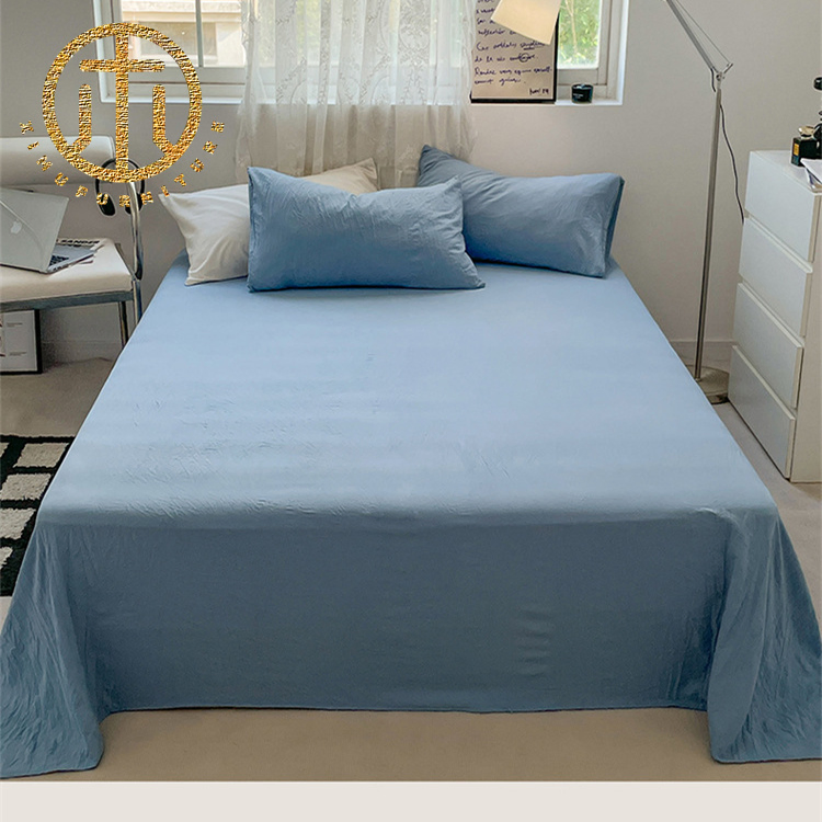Simple Four-Piece Bedding Set Brushed Quilt Cover Textile Bed Sheet