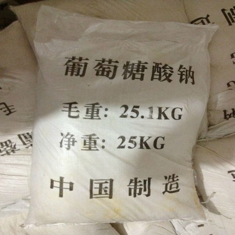 Concrete Retarder Industry Grade Price Sodium Gluconate 98%