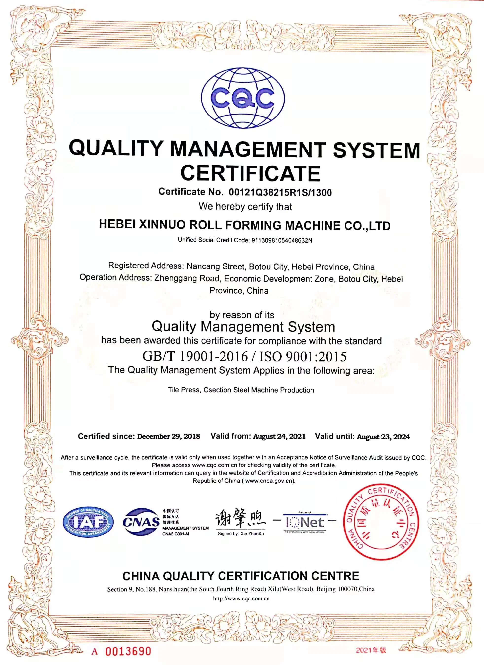 High-Precision Handle Shearing Forging Machine for Metal Sheets