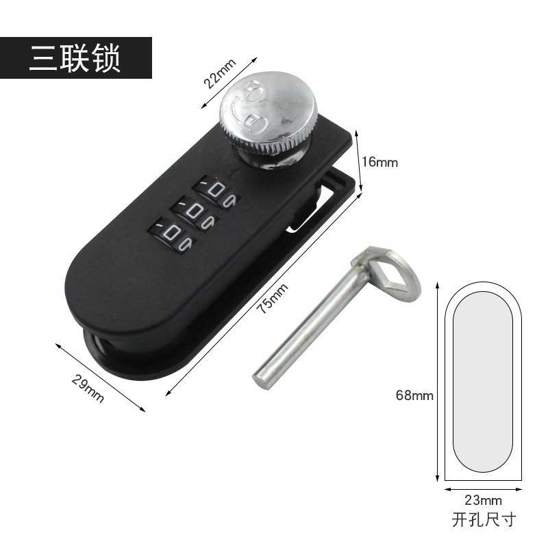 Mailbox Small Password Lock Padlock Office Drawer Furniture Locker Iron Lock