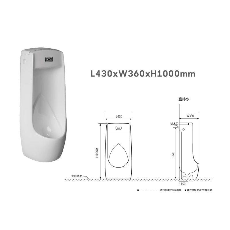 Custom Color Wall Mount Urinal for Men Wall Flush Mount Mens Male PEE Wc