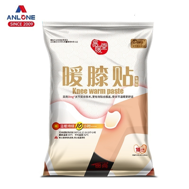 Instant Heating Knee Warmer Patch Heating Pad- Recommended Warming Pack for Arthritis & Chronic Joint Discomfort