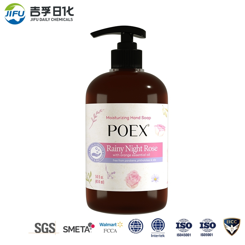 Private Label Moisturizing Hand Soap Natural Rose Essential Oil Liquid Hand Wash Manufacturer