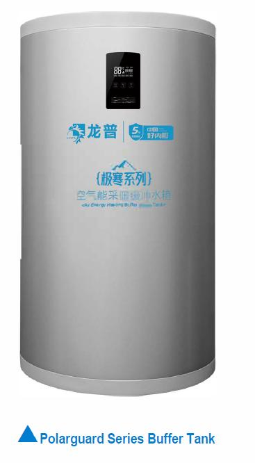 Premium 100L Polarguard Heat Pump Water Heater for Cold Climates