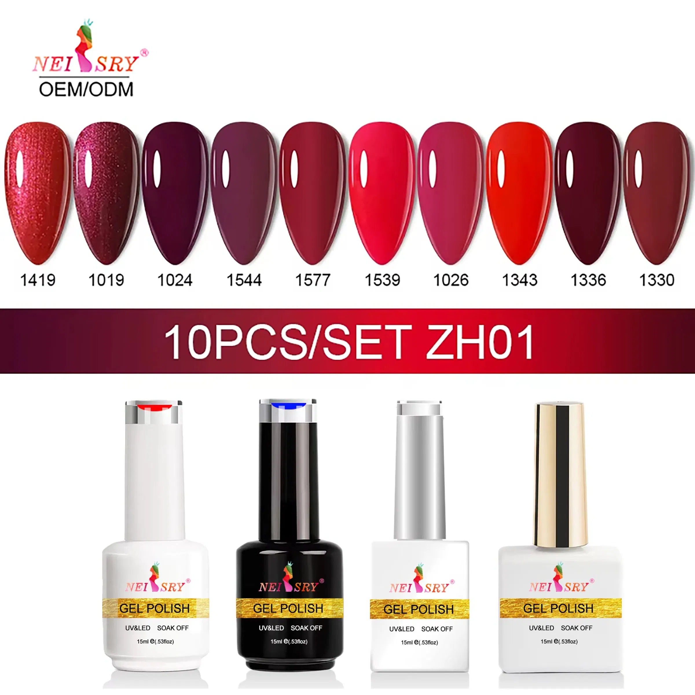 Hema Free Rubber Base Gel for Nails 5 in 1 Builder Color Gel Strengthen Gel Private Label Free Samples Camouflage Base