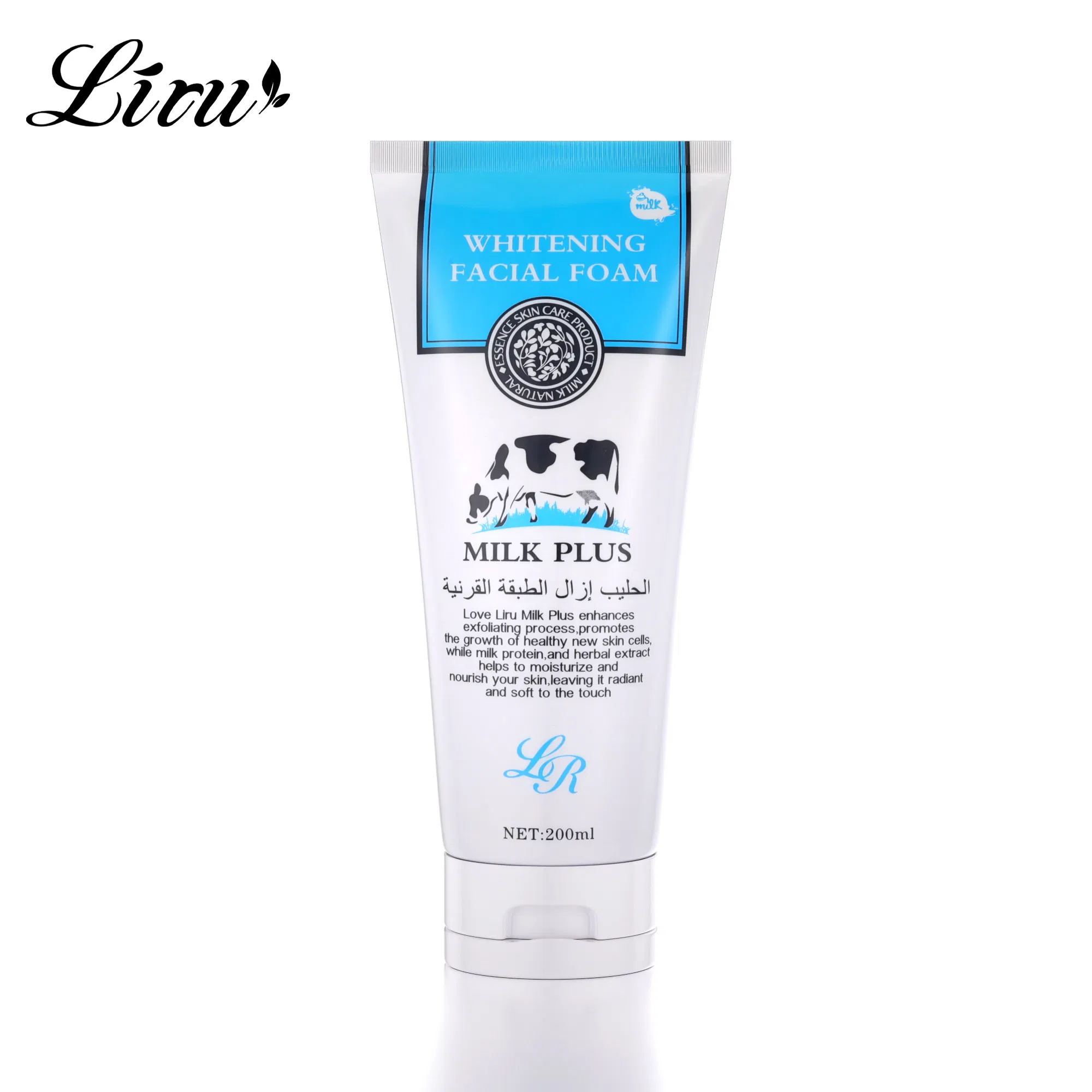 Radiant Glow Deep Cleansing Milk for Skin Brightening