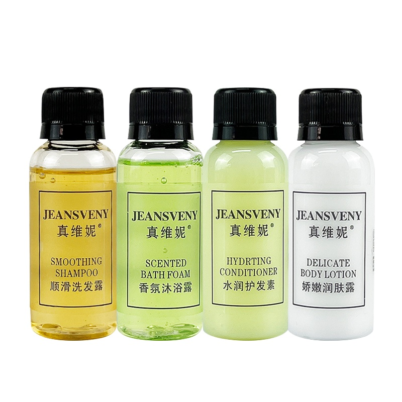 30g Pearlescent Yellow Hotel Hair Conditioner - Travel Size, Tsa Approved, Black Lock Cap, Nourishing & Lightweight
