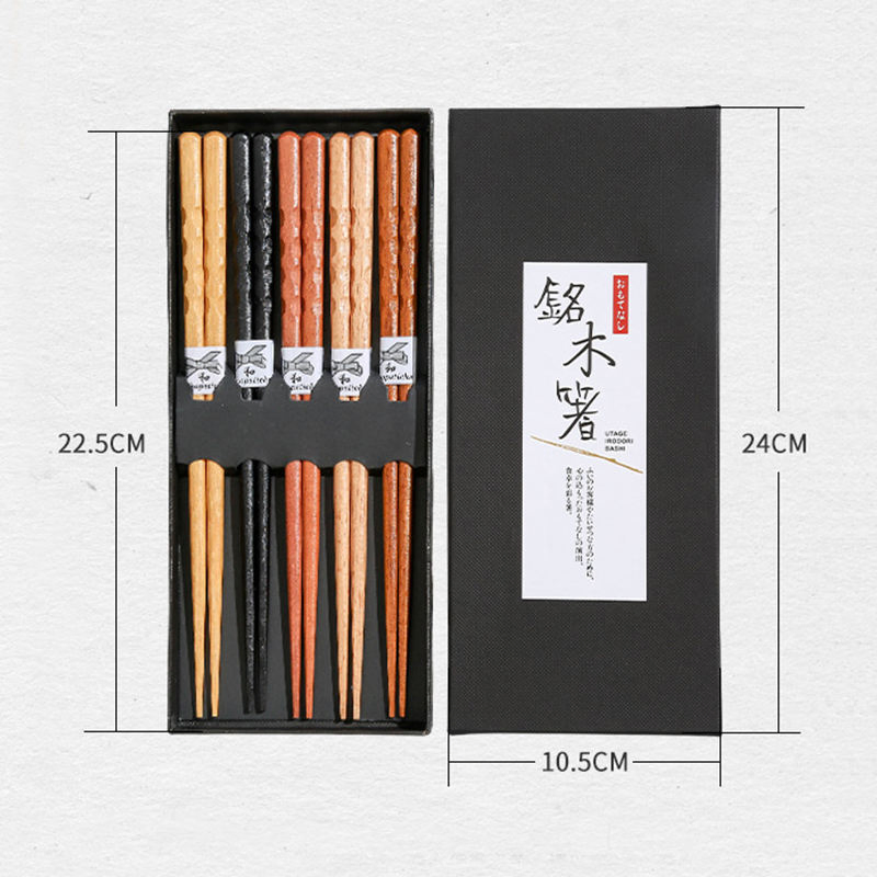 Elegant Ebony Wooden Chopsticks Set of 5 Pairs in Gift Box