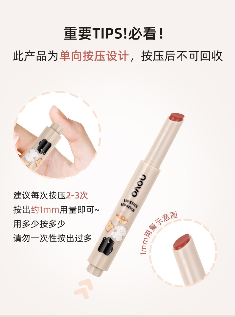 Balyna Milk Mist Creamy Velvety Long Lasting Pigmented Lightweight Non Drying Matte Lipstick