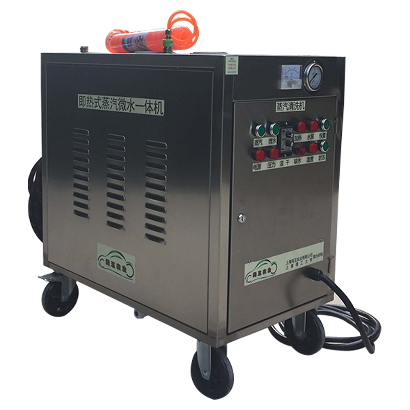 King Chuang Cwd-12A Dual-Gun Steam Cleaner
