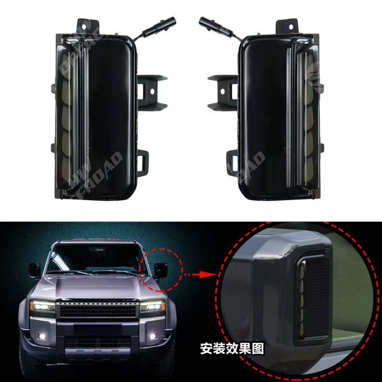 Повторители поворота LED для зеркал Toyota Land Cruiser Prado 250