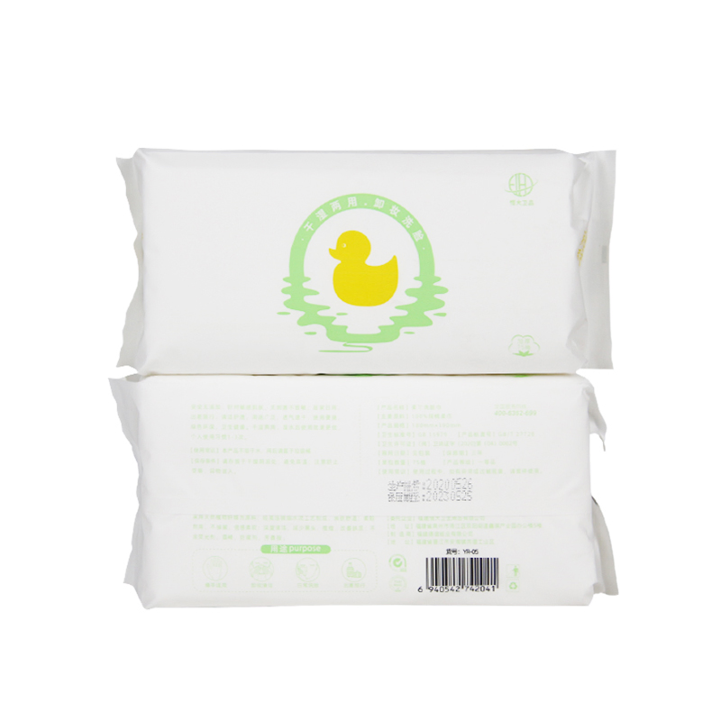 Soft Baby Cotton Wipes Without Fragrance