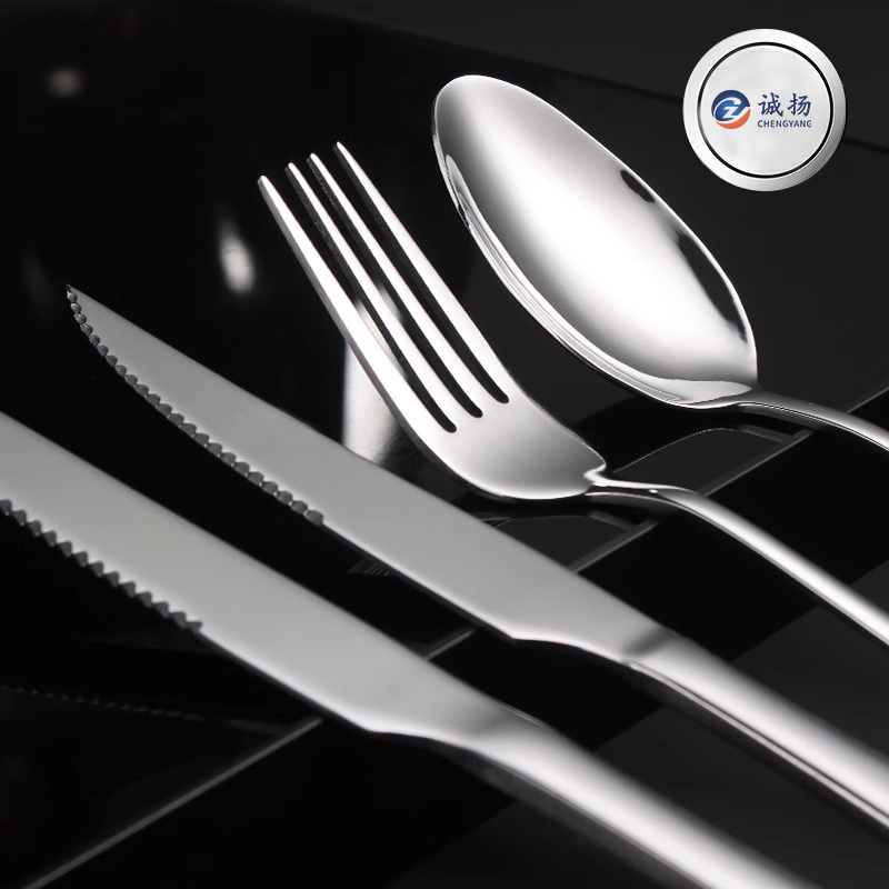 Stainless Steel Metal Western Tableware Kitchenware Ceramic Ceramic Plate 4eagle Main Spoon