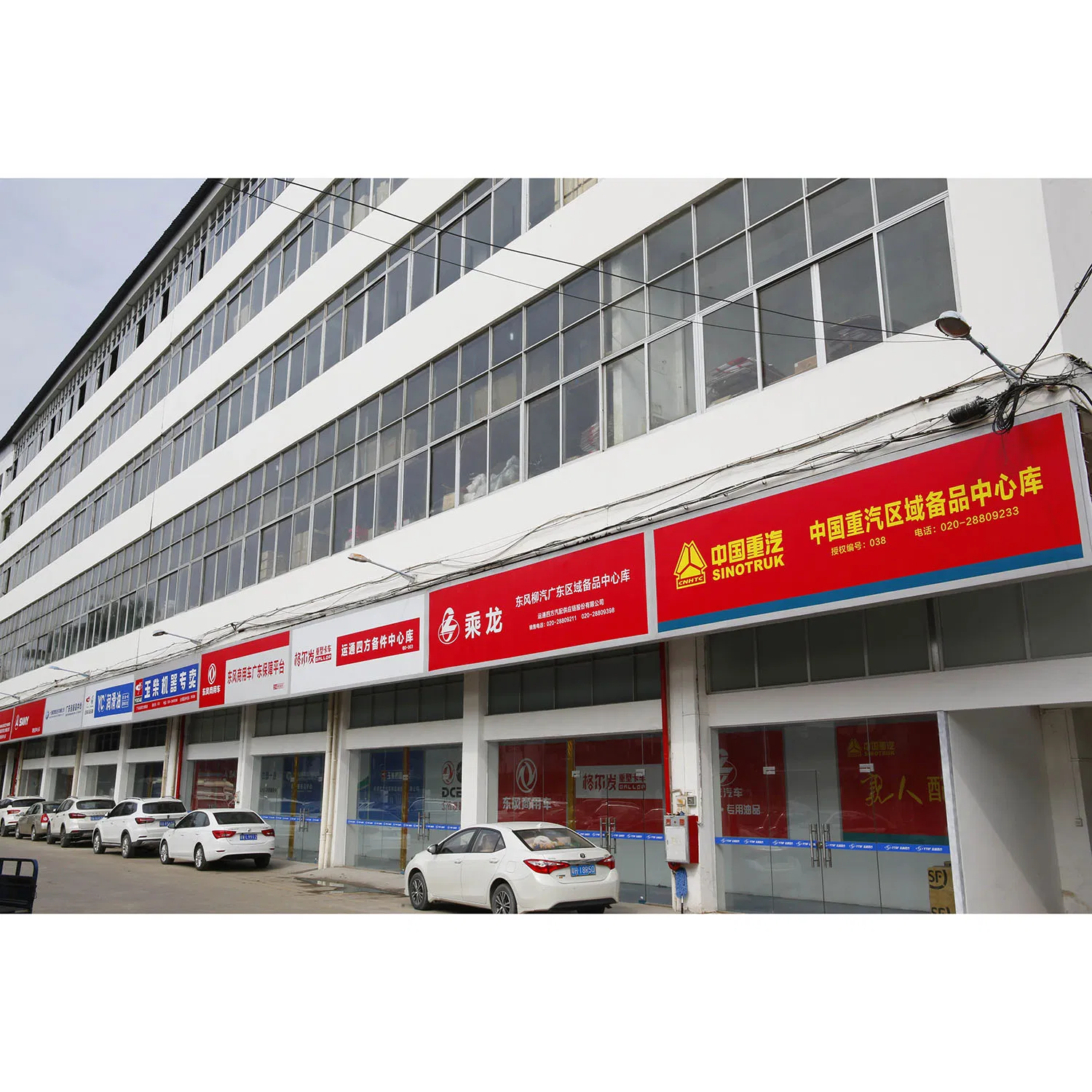 Foton Truck Rear View Mirror