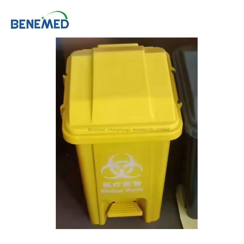 Медицинская педальная урна 20-40 л