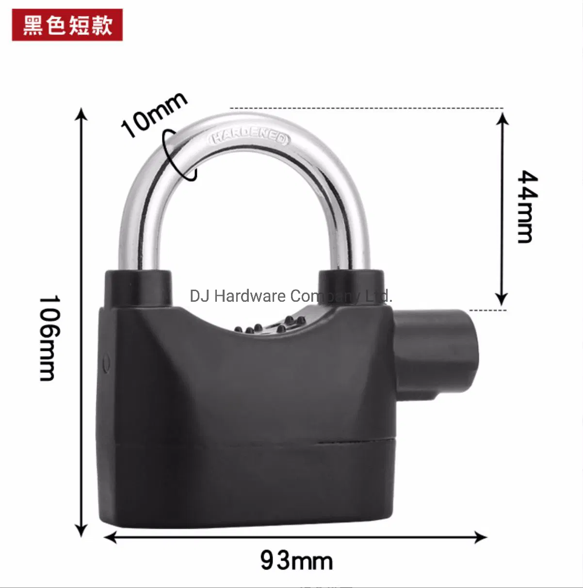 Security Safe Car Holder Motorcycle Alarm Lock