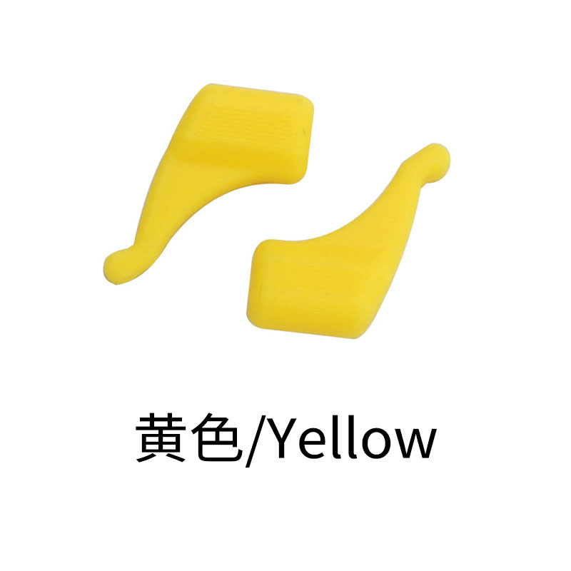 Mini Invisible Behind - Ear Comfortable Eyeglass Ear Hooks