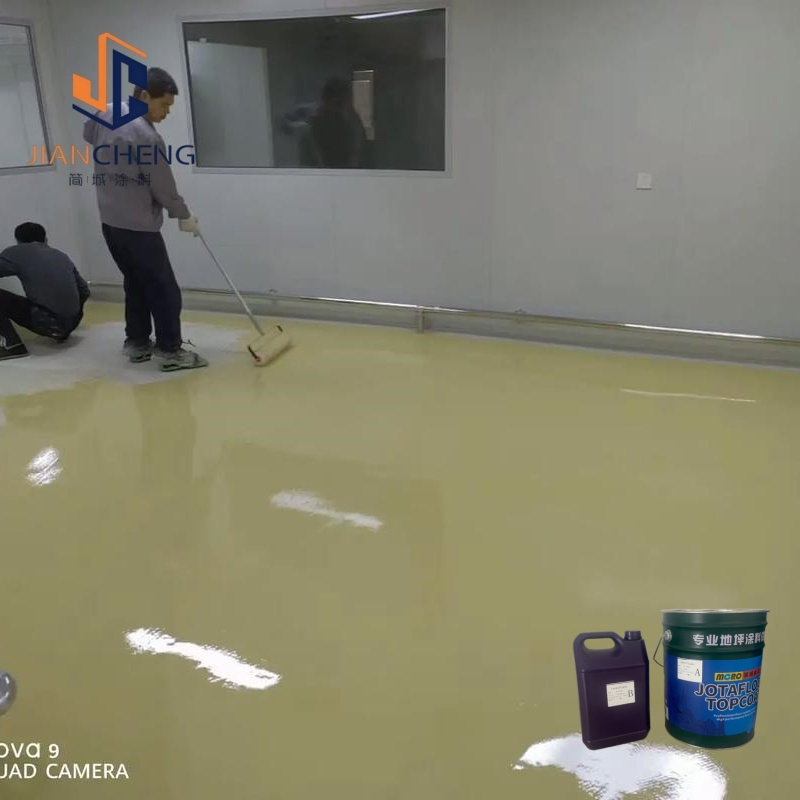 Water-Based Environmentally Four-Component High-Strength Polyurethane and Cementitious Based for Kitchen Flooring Coating